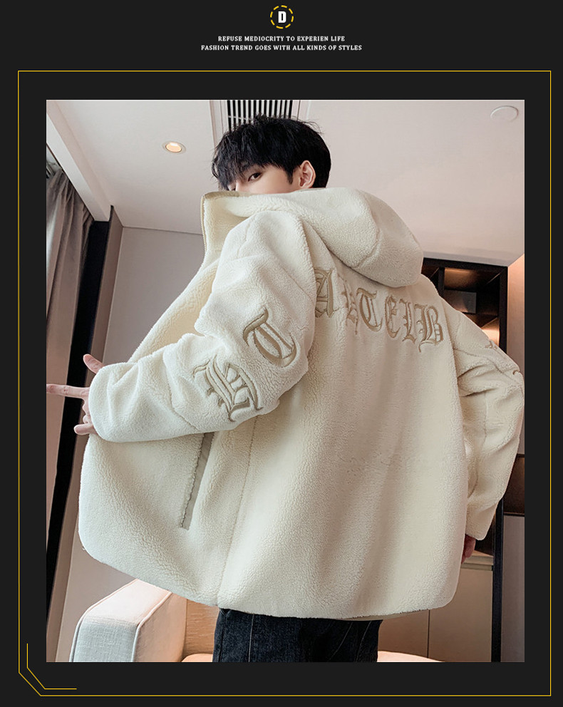 191m 화이트