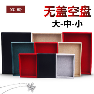 �o�w�ձP���錚չʾ�P��؛�P��P�����R�P�Ʒ�ռ{�P�P��؛�бP