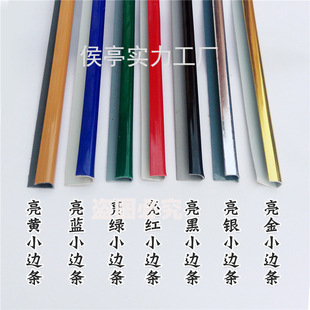 5MM�V��չ��߅��kt�����С߅�lֱ��kt�lU�Ͱ�߅�blʮ�ֽ��V��