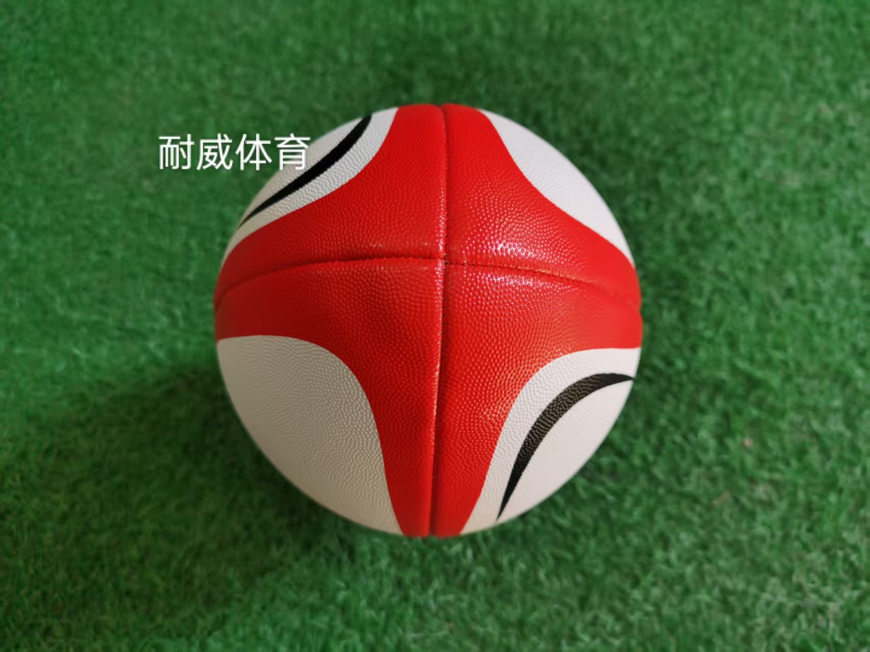 微信图片_20250324205157