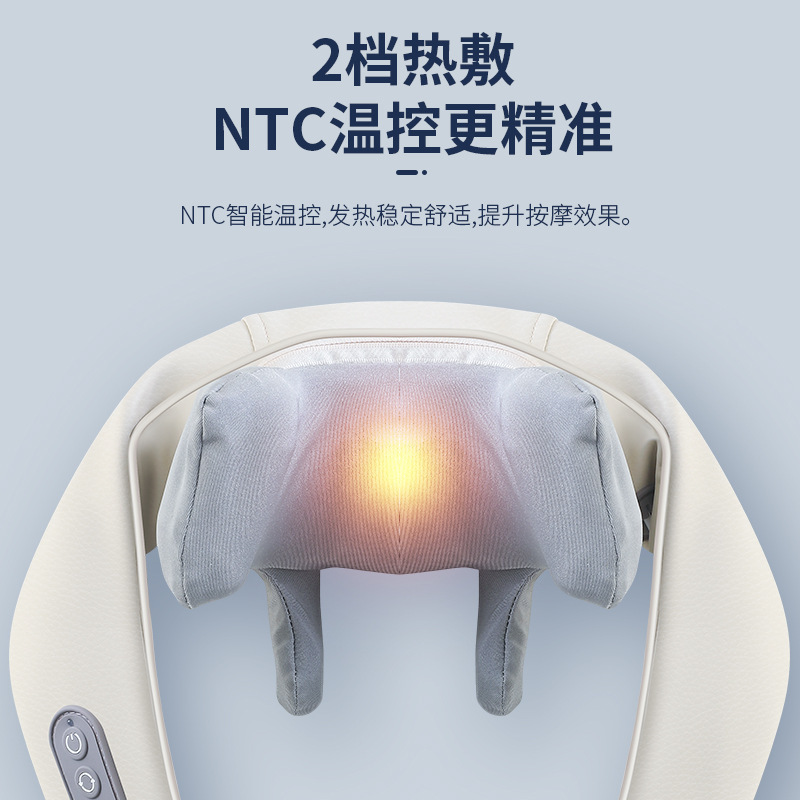 Homeza夹揉捏提拉斜方肌肩颈按摩器披肩新款家用疏通肩颈部按摩仪|undefined