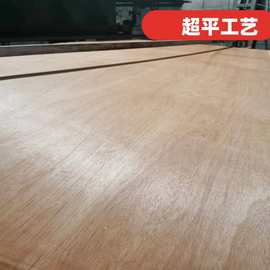 贴面包装杨桉胶合板科技木家具超平级冰糖果桃花芯两次成型多层板