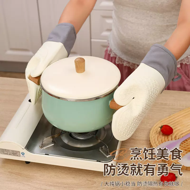隔热防烫手套厨房烤箱专用加厚硅胶耐高温防滑微波炉适用烘焙工具