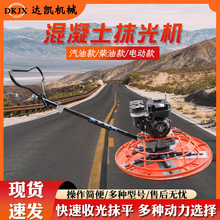 �ַ�ʽĨ��C������·��ƽ�ؙC늄�·��Ĩ��C���������ַ�Ĩ��C