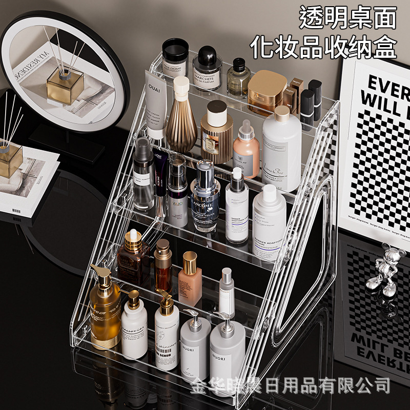 Popular Transparent Desktop Storage Box, Multi-Layer Large-Capacity Cosmetics Organizer, Bathroom and Kitchen Storage Solution