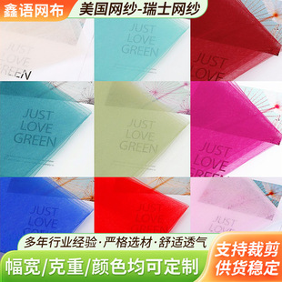 �W�۲��\�]���������W����ʿ��ɫ���ܾW������ȹ�o�ϰ��ֶY�W��