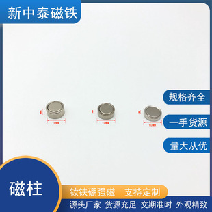 �S�F���������F�F������10*3/4/5 �ȴ�8*1.5����������r��