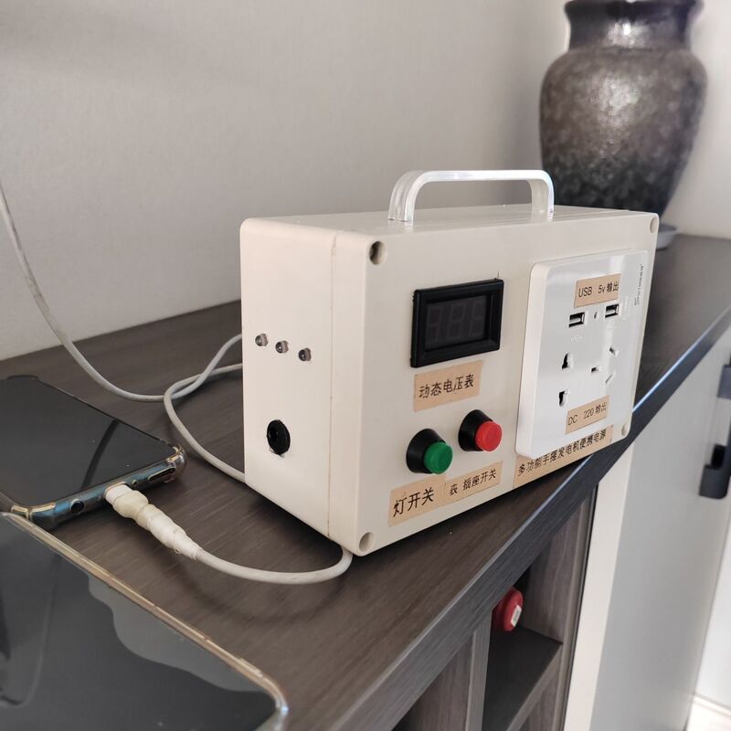 緊急手回し発電機 220 家庭用多機能ポータブルモバイルポータブルハイパワー|undefined