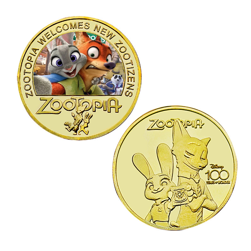 크레이지 동물 도시 모델 1