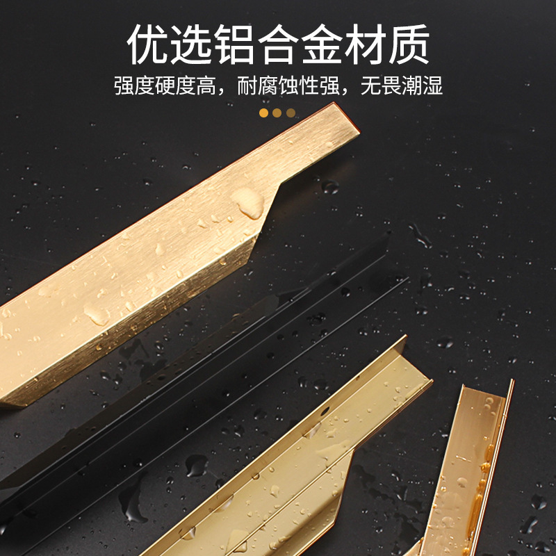 Invisible cabinet door handles for wardrobe without drilling, slotless cabinet thumb-through full edge finishing black extended wardrobe door pulls hardware