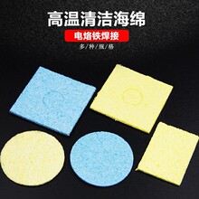 ���|�͸ߜغ��d����F���d�^�坍���މ|�Ӻ񉺿s�ͺ��Ӻ�̨���aƬ