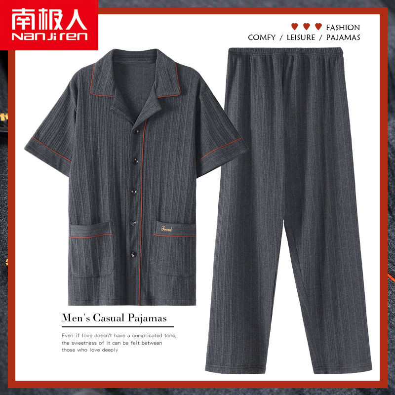 Pijama de algodón 100% de pareja pantalones de manga corta de primavera y verano para hombres ropa de algodón delgada para mujer de verano