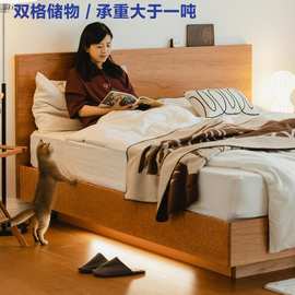 实木床大容量储物功能的全实木箱体床日式防潮高箱悬浮实木床