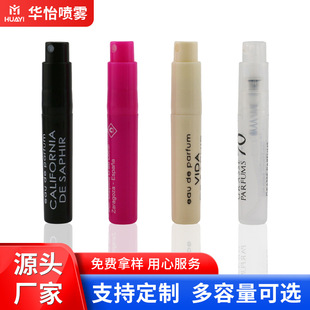����2ml���Fƿ��������ˮ�P��yС����ˮ���bƿ���Ø�