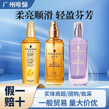 ʩ�A���o�l����������o�ɿ�ë��80ml+75ml�ޏ�혻��������B����