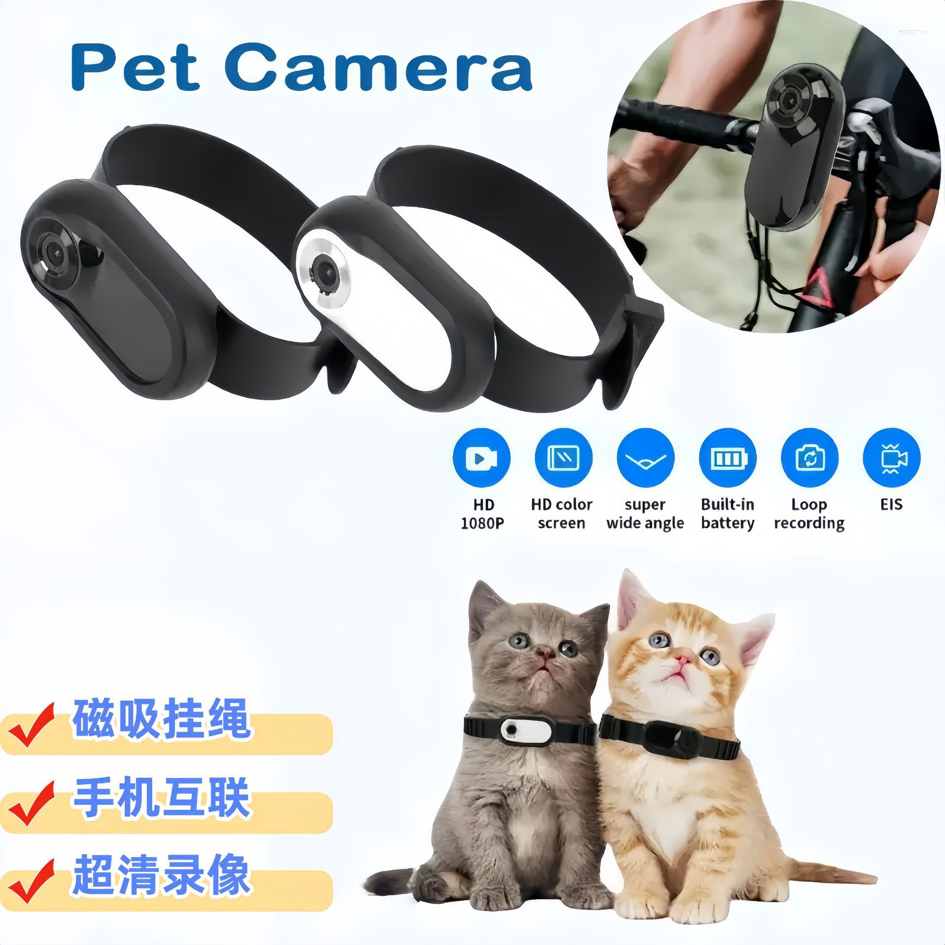 Cross-Border Exclusive Thumb Camera Camera Travel Outdoor Cycling Hunting Sports Recorder Pet Camera