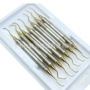 ���� ���ܹ����� ������ ���γ� ������ ��ɫ 7���� ���P䓲��|