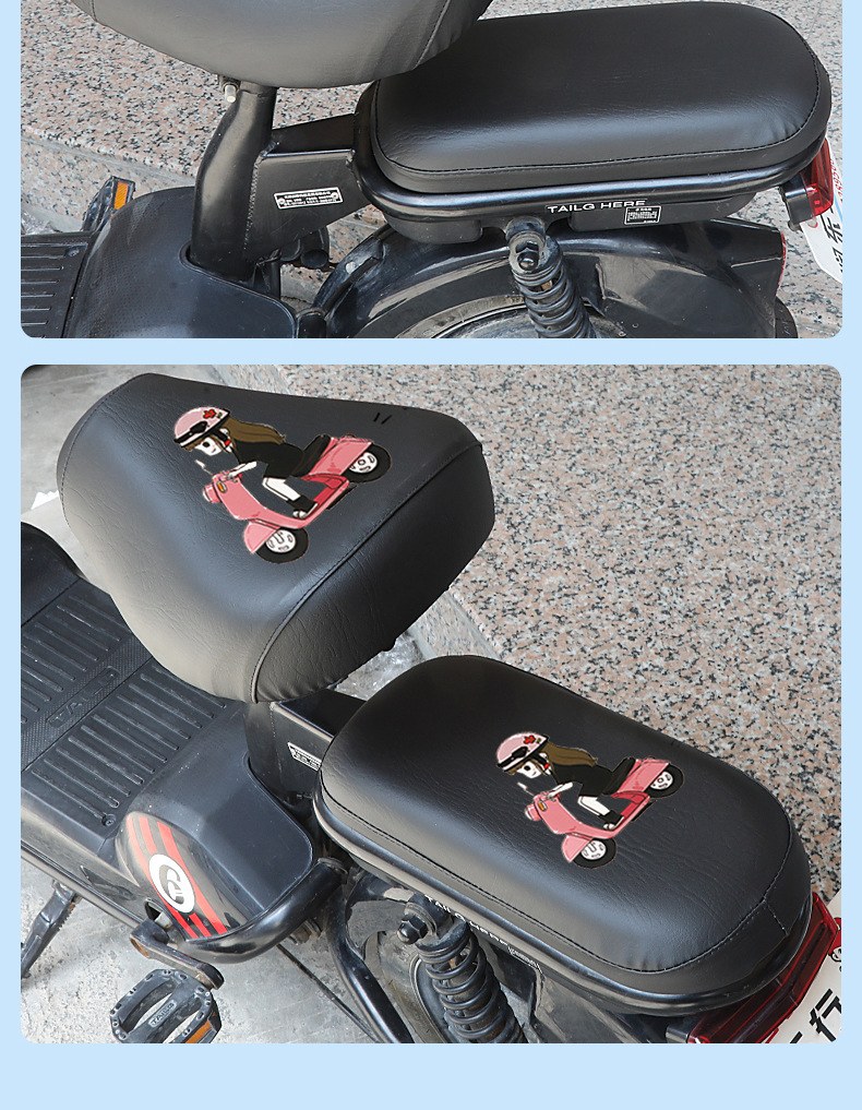 Electric bicycle seat cover universal all-inclusive waterproof leather car seat cover battery car heat insulation sun protection seat cover