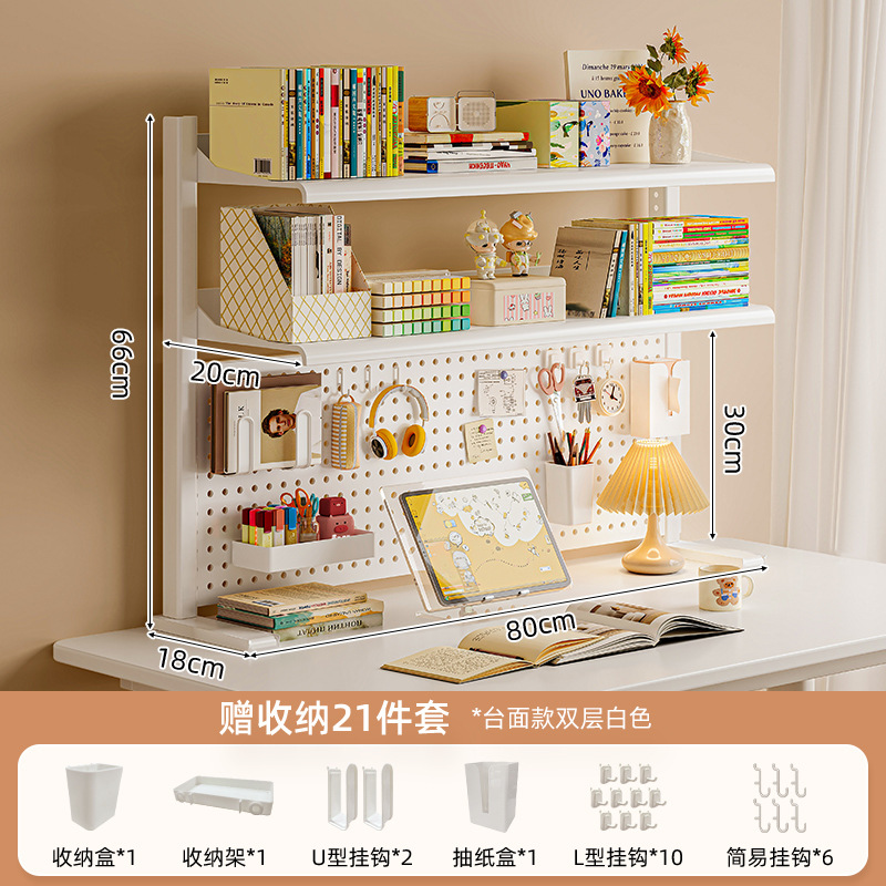 Estante de escritorio estante de escritorio estante de hierro forjado multicapa estante de exhibición para estudiantes