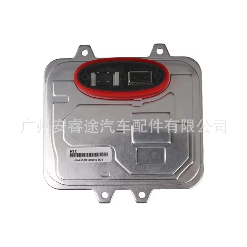 5DV009932-00 5DV00993200 D3S xenon ballast 95863159701 5DV009932