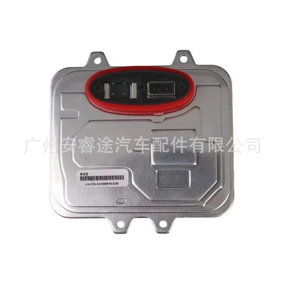 Bits D3S xenon