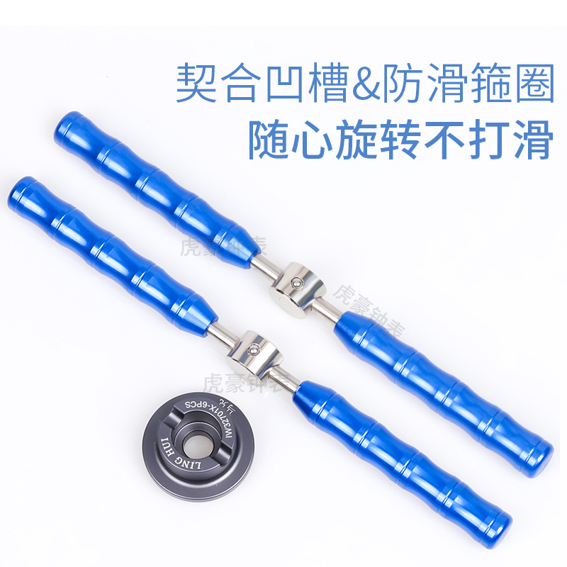 시계 수리 도구 보편적 인 조종사 포르투갈 어린 왕자 6 발톱 8 발톱을 제거하여 뒷 덮개 세트 덮개 오프너를 제거합니다.