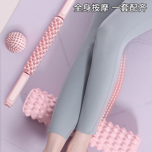 5-inch crescent hollow PP yoga pole muscle relaxer 45CM roller massage stick wolf claw wholesale