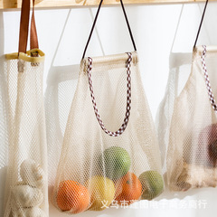 Wall-mountable fruit and vegetable mesh bag, kitchen cut-out breathable onion and ginger storage bag, bathroom hygiene storage bag hanger