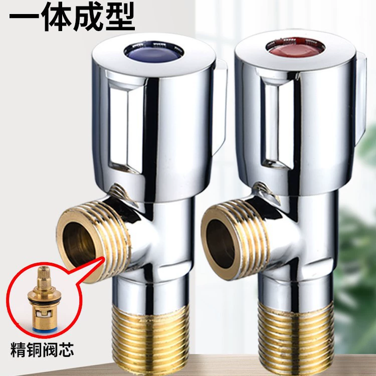 ✅Angle valve pure copper 304 stainless steel large flow wholesale batch copper one in two out three channels hot and cold full copper triangle