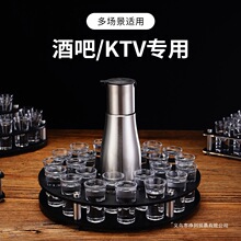 酒吧ktv磨砂复古亚克力子弹杯架 酒白酒杯架吞杯一口杯烈酒杯架杯