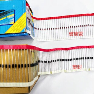 Manufacturer 1W Direct Plug-In Diode 1N4733A/1N4742A/1N4740A/1N4753 Voltage Regulator High-Power Voltage Stabilization