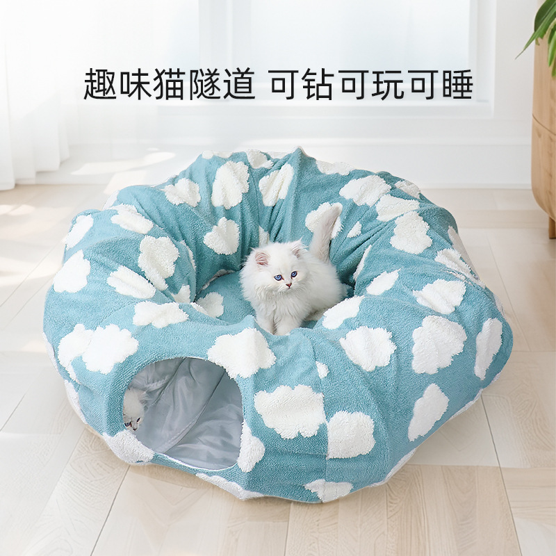 Nuevo tipo transfronterizo de perrera de pelo corto, nido para gatos, nido para mascotas, túnel para gatos, túnel para gatos plegable universal de cuatro estaciones, túnel para gatos