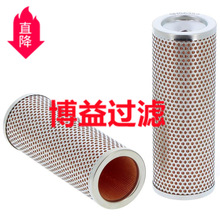 ҺVоSH56357  HY 2807  	HEK0820200SP025B