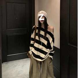 慵懒风复古撞色条纹斜肩针织衫女秋季宽松气质露肩打底衫休闲上衣