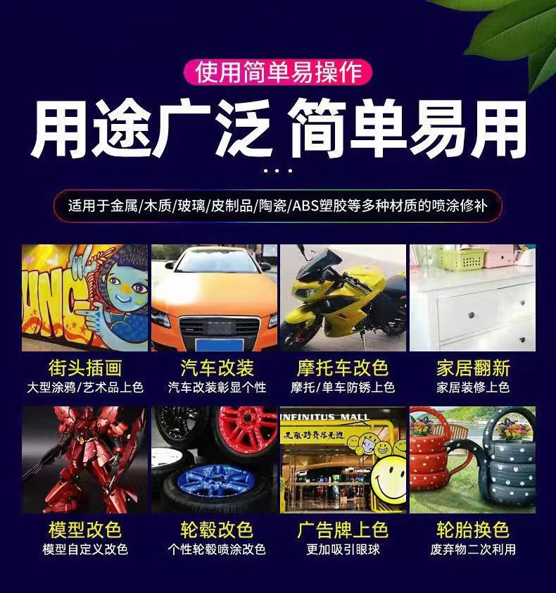 微信图片_202303021806472.jpg