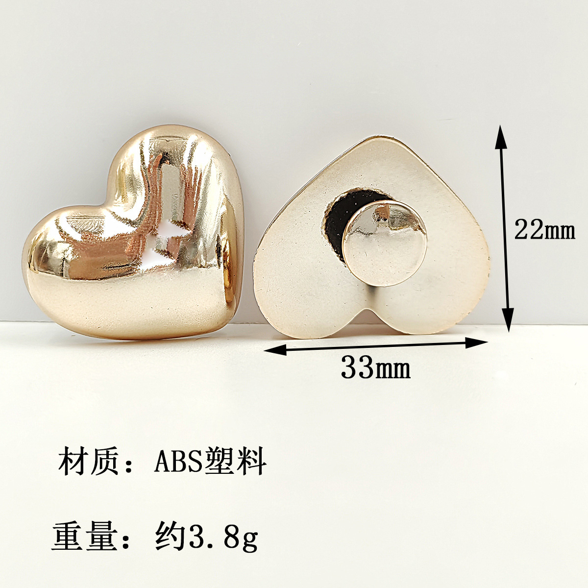 #14-F3265-로즈 골드 광택 하트 22x33mm-플라스틱 일체형 I-버클/피스