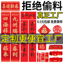 2026�괺���V�挦���ƴ�Y������logo�y����I�����R�괺�Y��