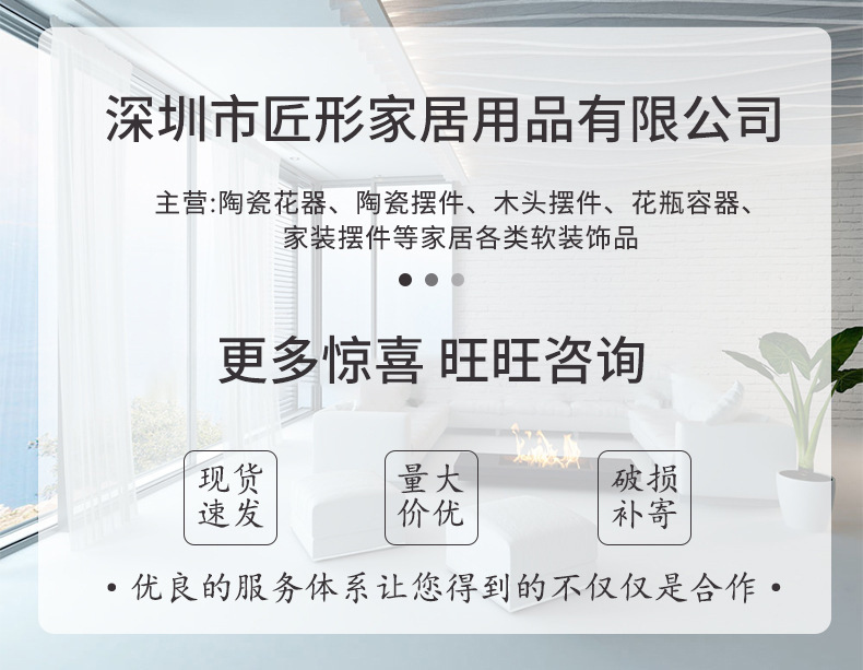 详情_01