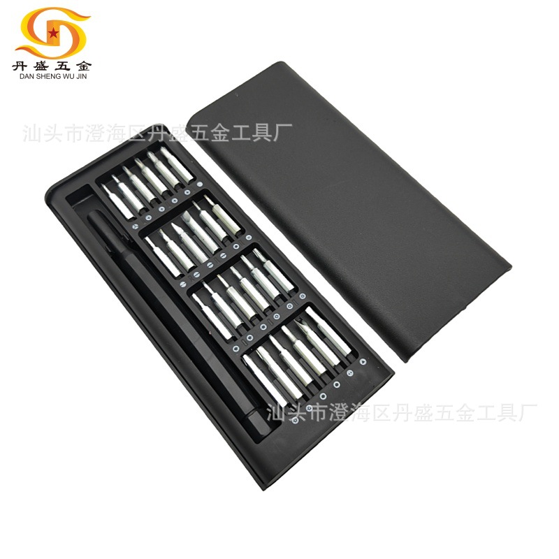 자기 24-in-one 컬러 박스