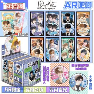 �����ҹAR�����D���p�W��������t��Ȼ����Ԫ������߅�R���F����