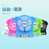 Cartoon small table handheld air fan for elementary school students, new collection, Birthday gift