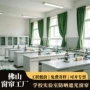 佛山遮光降噪阻燃窗帘