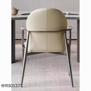Light Luxury Master Chair Single Person Modern Tea Table Chair Home Guest Chair Tea Chair Office Armrest