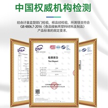 超大加厚聚乙烯塑料桶储水桶酵素发酵桶猫狗宠粮桶手提带盖密封桶