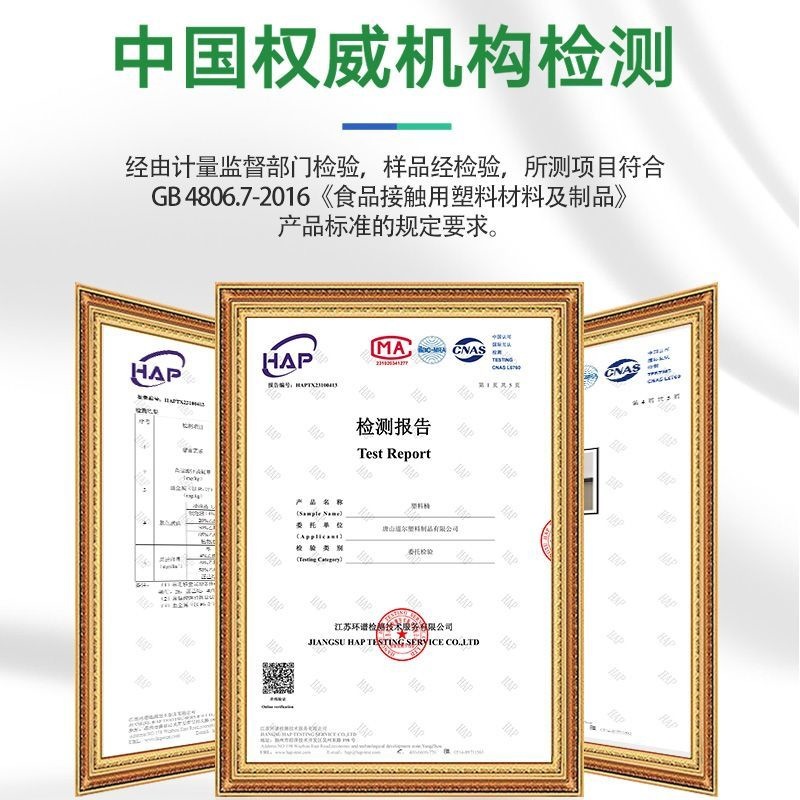 超大加厚聚乙烯塑料桶储水桶酵素发酵桶猫狗宠粮桶手提带盖密封桶
