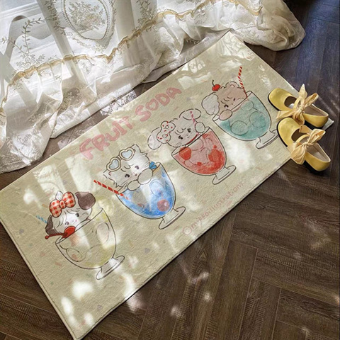 침대 옆 - 탄산수 노란색