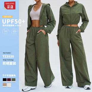 �Ʉ��\�ӷ������b��朷��L�Bñ�������e���b�����\���T�����b2520