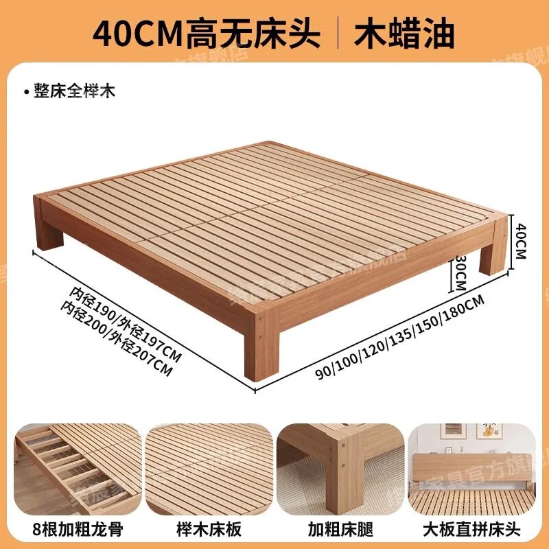 総無垢材ベッド 1.8m ダブルベッド 家庭用オークベッド 1.5m 畳大型ベッド レンタルルーム 1.2m シングルベッドフレーム|undefined