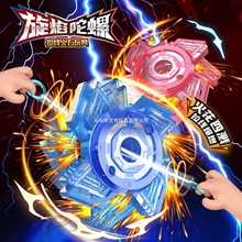 ���������������ſᱬȼ���DȤζ�≺�к���߻𻨎��W늿��ſ�