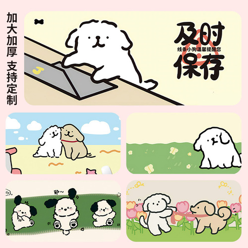 Cute lines small dog large mouse pad girly heart study office dorm home use cartoon desk pad keyboard mat